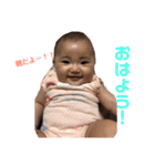 mahiro.com3（個別スタンプ：22）