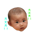 mahiro.com3（個別スタンプ：25）