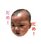 mahiro.com3（個別スタンプ：26）