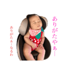 mahiro.com3（個別スタンプ：28）