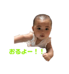 mahiro.com3（個別スタンプ：30）