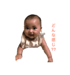 mahiro.com3（個別スタンプ：33）