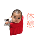mahiro.com3（個別スタンプ：35）