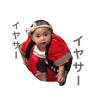 mahiro.com3（個別スタンプ：38）