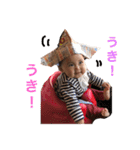 mahiro.com3（個別スタンプ：39）