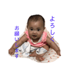 mahiro.com3（個別スタンプ：40）