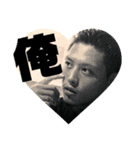 山田家withゆっぴ君（個別スタンプ：1）