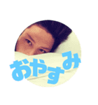 山田家withゆっぴ君（個別スタンプ：3）