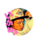 山田家withゆっぴ君（個別スタンプ：4）