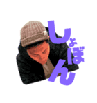 山田家withゆっぴ君（個別スタンプ：5）