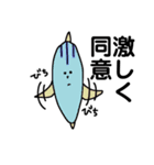 しゃべるともだち（個別スタンプ：10）