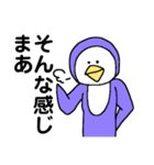 しゃべるともだち（個別スタンプ：13）
