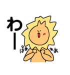 しゃべるともだち（個別スタンプ：19）