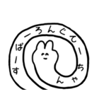 てーちゃんスタンプ（個別スタンプ：39）