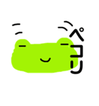 かえるのケロリン（個別スタンプ：7）