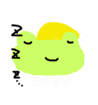 かえるのケロリン（個別スタンプ：33）