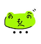 かえるのケロリン（個別スタンプ：39）