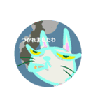 芸術家の猫々（個別スタンプ：2）