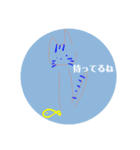 芸術家の猫々（個別スタンプ：5）