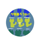 芸術家の猫々（個別スタンプ：7）