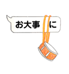 スネアボーイのマーくん（個別スタンプ：5）