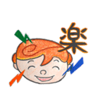スネアボーイのマーくん（個別スタンプ：7）