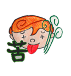 スネアボーイのマーくん（個別スタンプ：8）