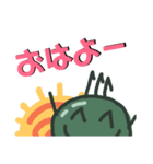 まめ丸くん  Part02（個別スタンプ：1）