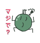 まめ丸くん  Part02（個別スタンプ：6）
