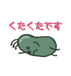 まめ丸くん  Part02（個別スタンプ：9）