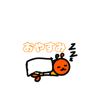 海老ちゃん、スタンプ（個別スタンプ：2）
