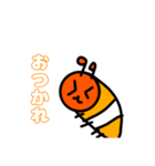 海老ちゃん、スタンプ（個別スタンプ：3）