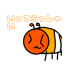 海老ちゃん、スタンプ（個別スタンプ：4）