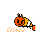 海老ちゃん、スタンプ（個別スタンプ：5）
