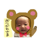 そうちゃんすたンぷ2（個別スタンプ：7）