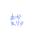 ひらがなでもじ2（個別スタンプ：4）