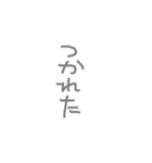 ひらがなでもじ2（個別スタンプ：15）