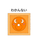 KOFUN ちゃん（個別スタンプ：4）