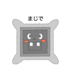 KOFUN ちゃん（個別スタンプ：6）
