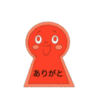 KOFUN ちゃん（個別スタンプ：8）