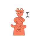 KOFUN ちゃん（個別スタンプ：13）