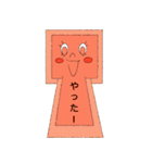 KOFUN ちゃん（個別スタンプ：21）