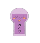 KOFUN ちゃん（個別スタンプ：26）