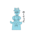 KOFUN ちゃん（個別スタンプ：28）