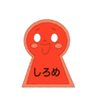 KOFUN ちゃん（個別スタンプ：34）