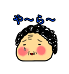 polka.Su*tamp5 -長岡弁のおばちゃん編A-（個別スタンプ：4）