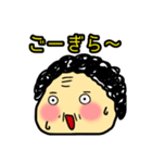 polka.Su*tamp5 -長岡弁のおばちゃん編A-（個別スタンプ：6）