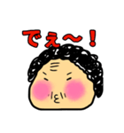 polka.Su*tamp5 -長岡弁のおばちゃん編A-（個別スタンプ：8）