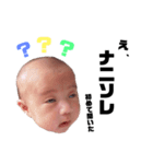 ぷっくんの日常（個別スタンプ：1）