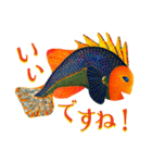 楽しい魚（個別スタンプ：6）